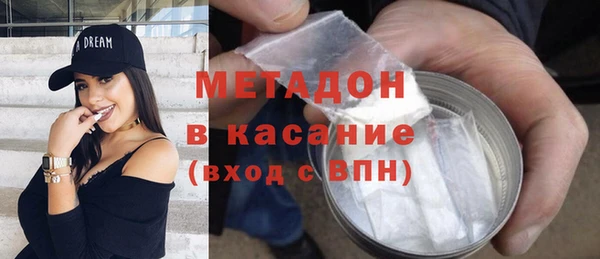 дмт Богданович