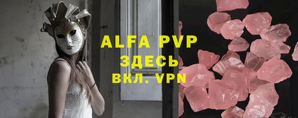 соль курить ск Богородицк