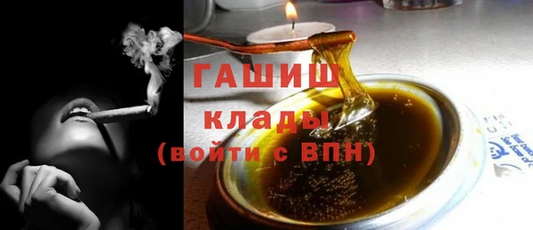 дмт Богданович