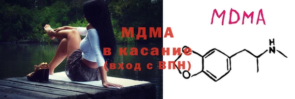 jwh Беломорск