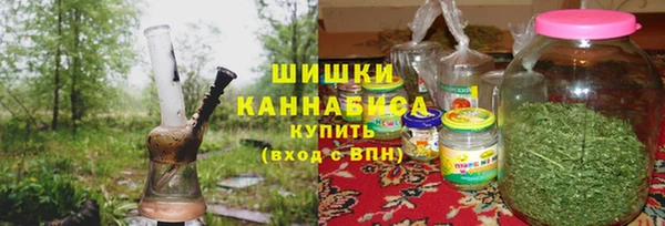 прущие крисы Богородск