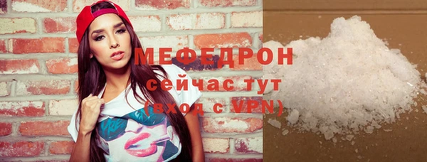 дмт Богданович