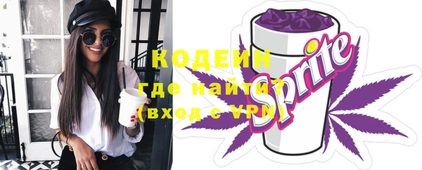 соль курить ск Богородицк
